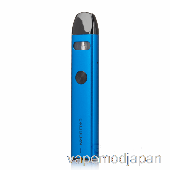VAPE ジャパン ユーウェル カリバーン A2 15W ポッド システム ブルー